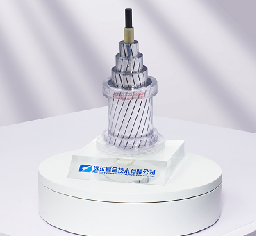 碳纖維復(fù)合芯鋁絞線