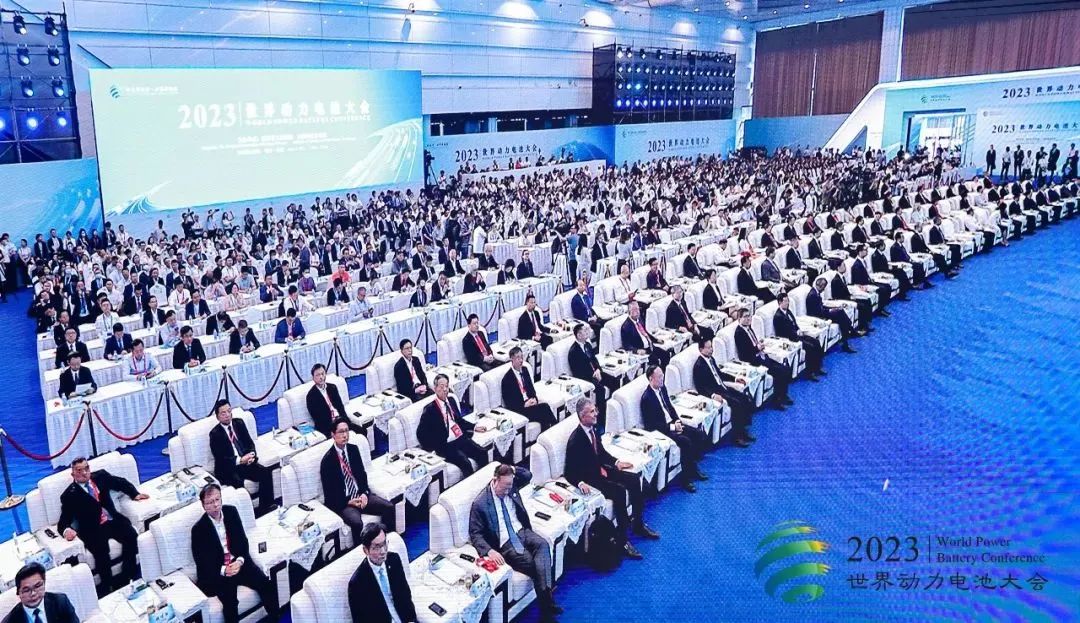 會議現(xiàn)場圖片.jpg