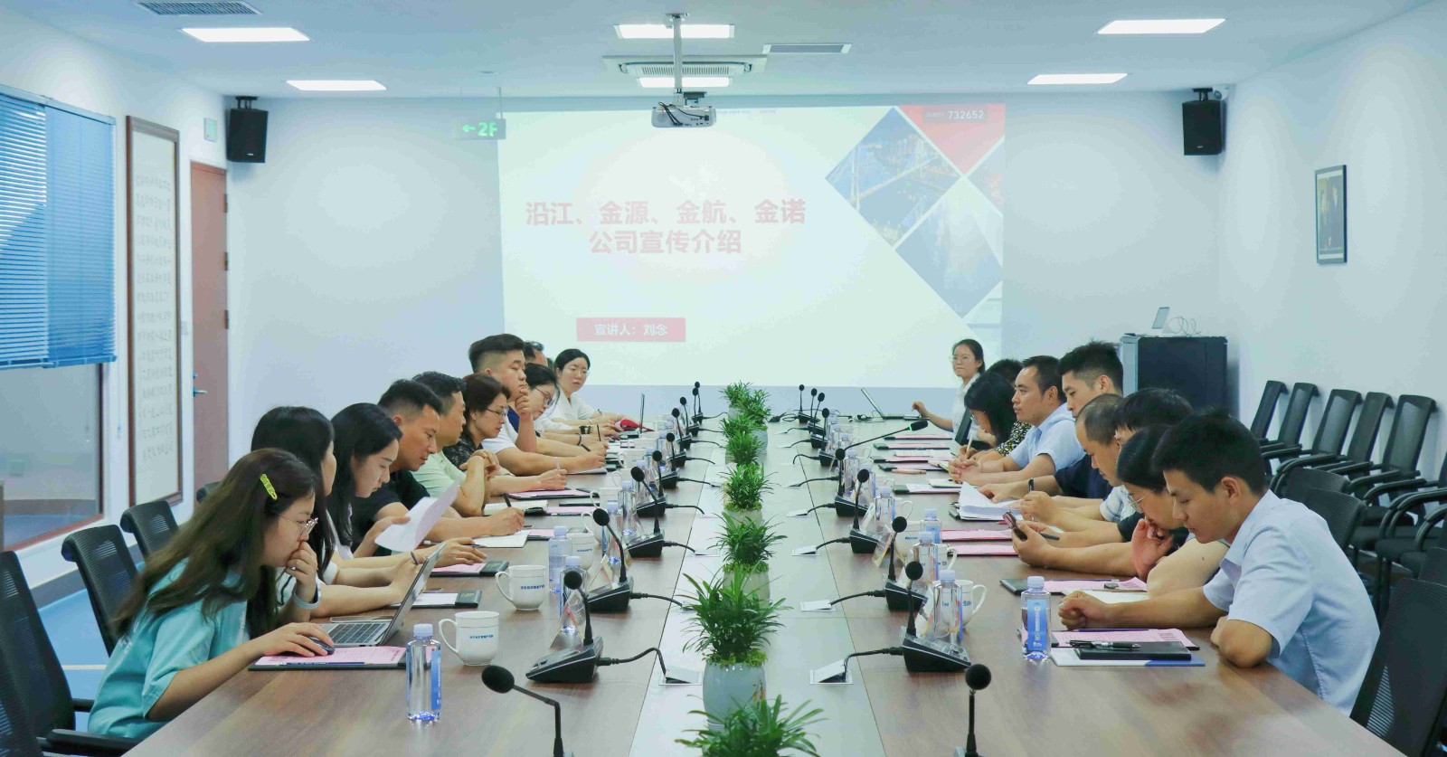 13395314553851863-.jpeg 13395314553851863-.jpeg